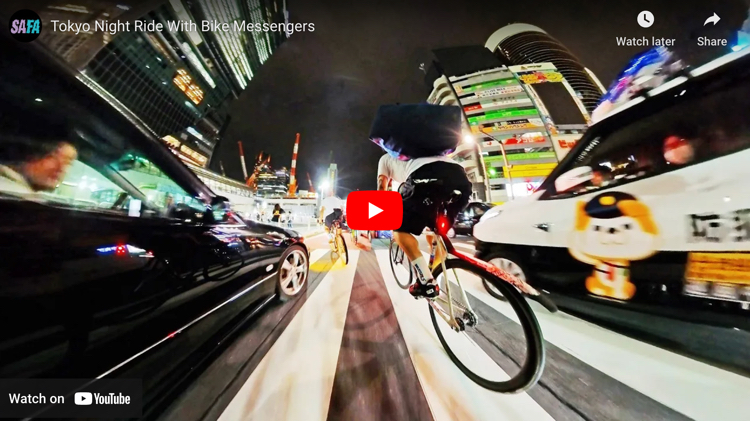 screen capture from Tokyo Night Ride With Bike Messengers